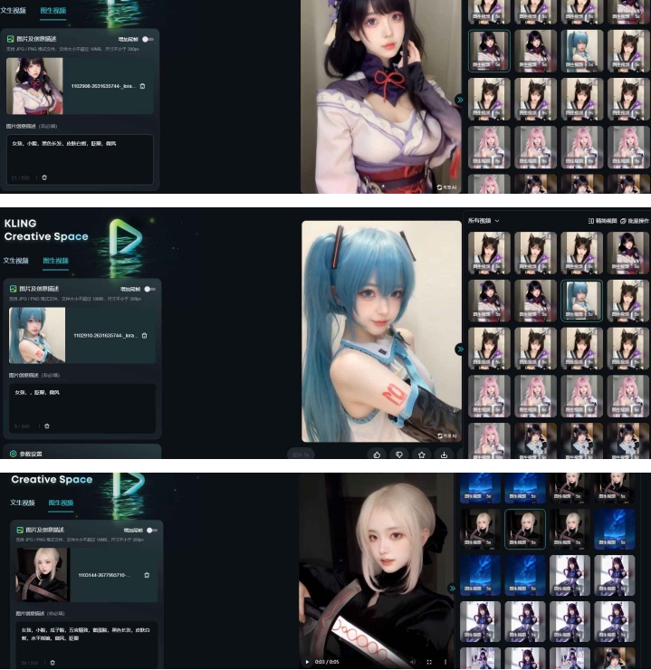 1730030519-微信截图_20241027200053_1_post_1Fbop2373.jpg