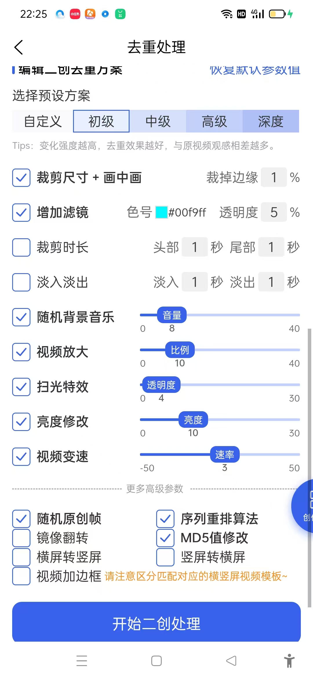 微信图片_202411252240171.jpg