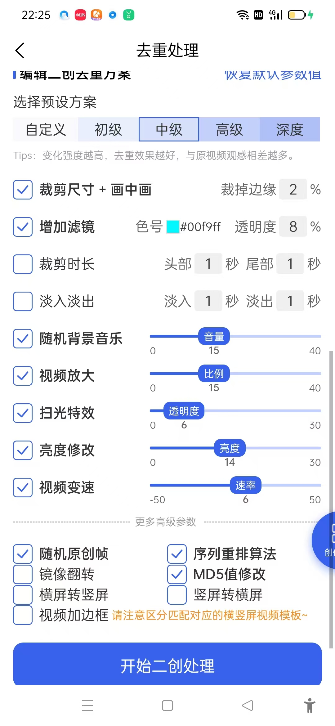 微信图片_202411252240172.jpg
