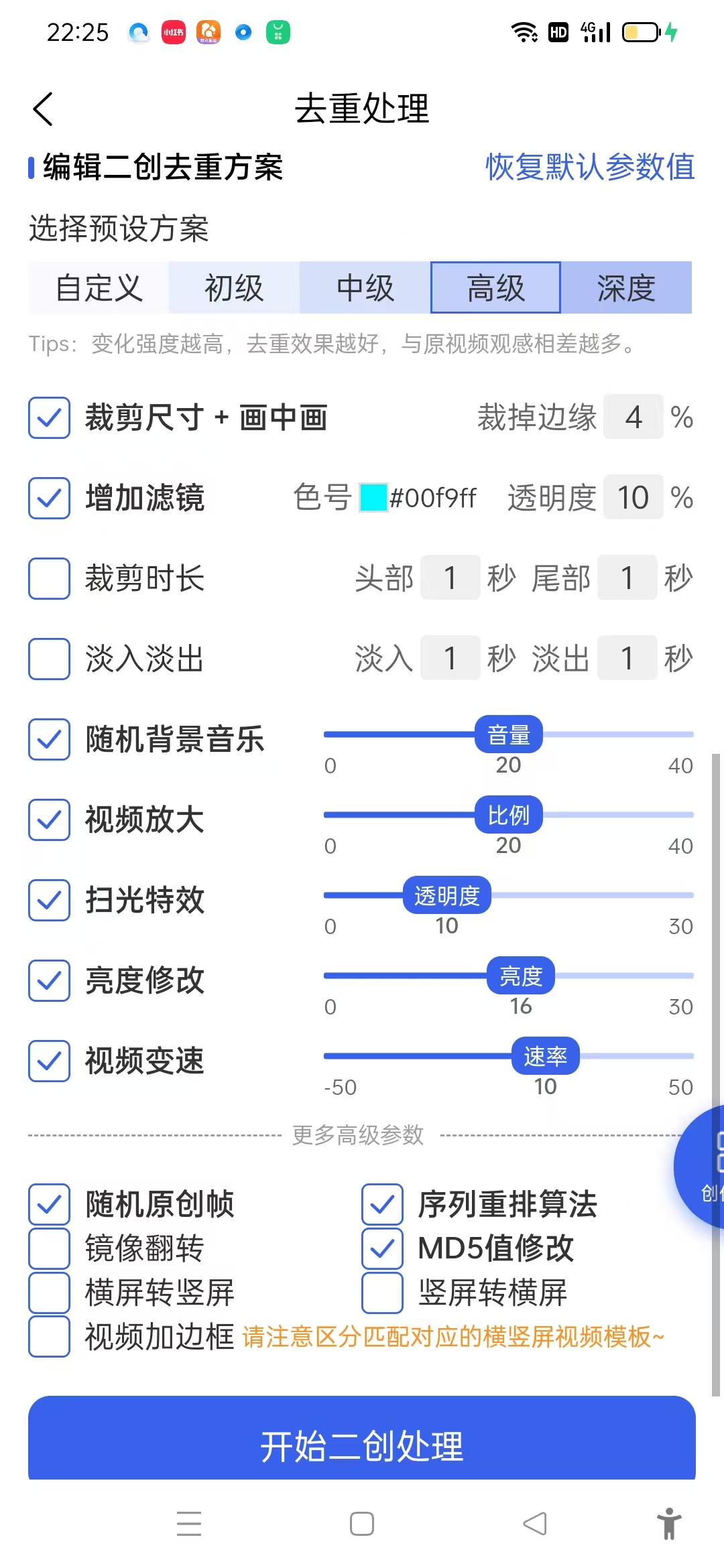 微信图片_20241125224018.jpg