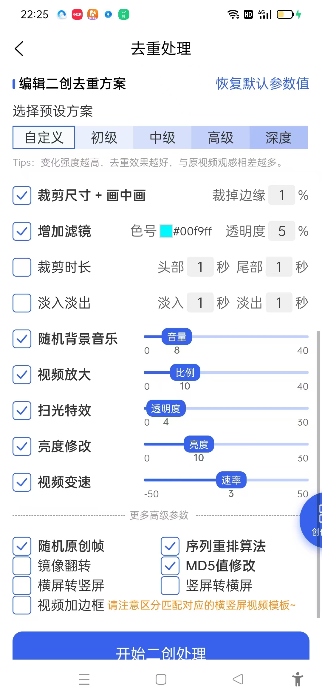 微信图片_20241125224017.jpg