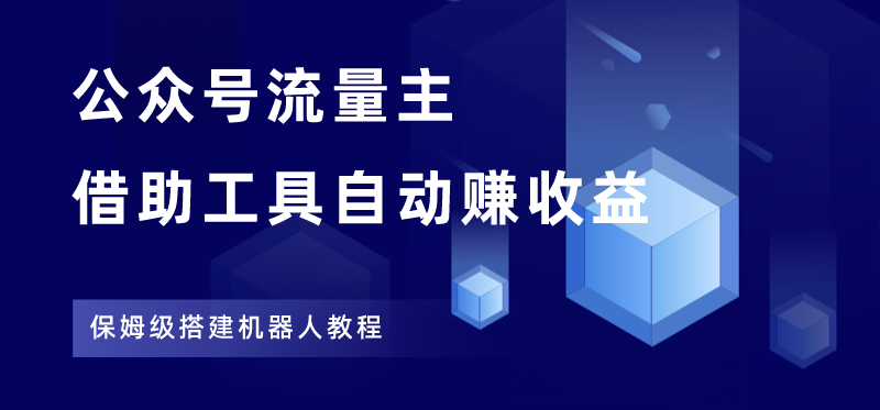 1713792094-微信图片_20240422202348_1_post_hctnG47014.png
