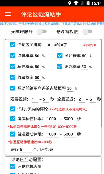 1732962170-17180941669249876_1_post_Iq1ng9134.jpg