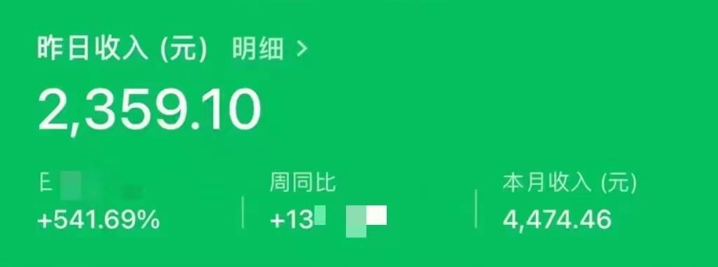 1713792069-微信图片_20240422202609_1_post_AuSzX8260.png