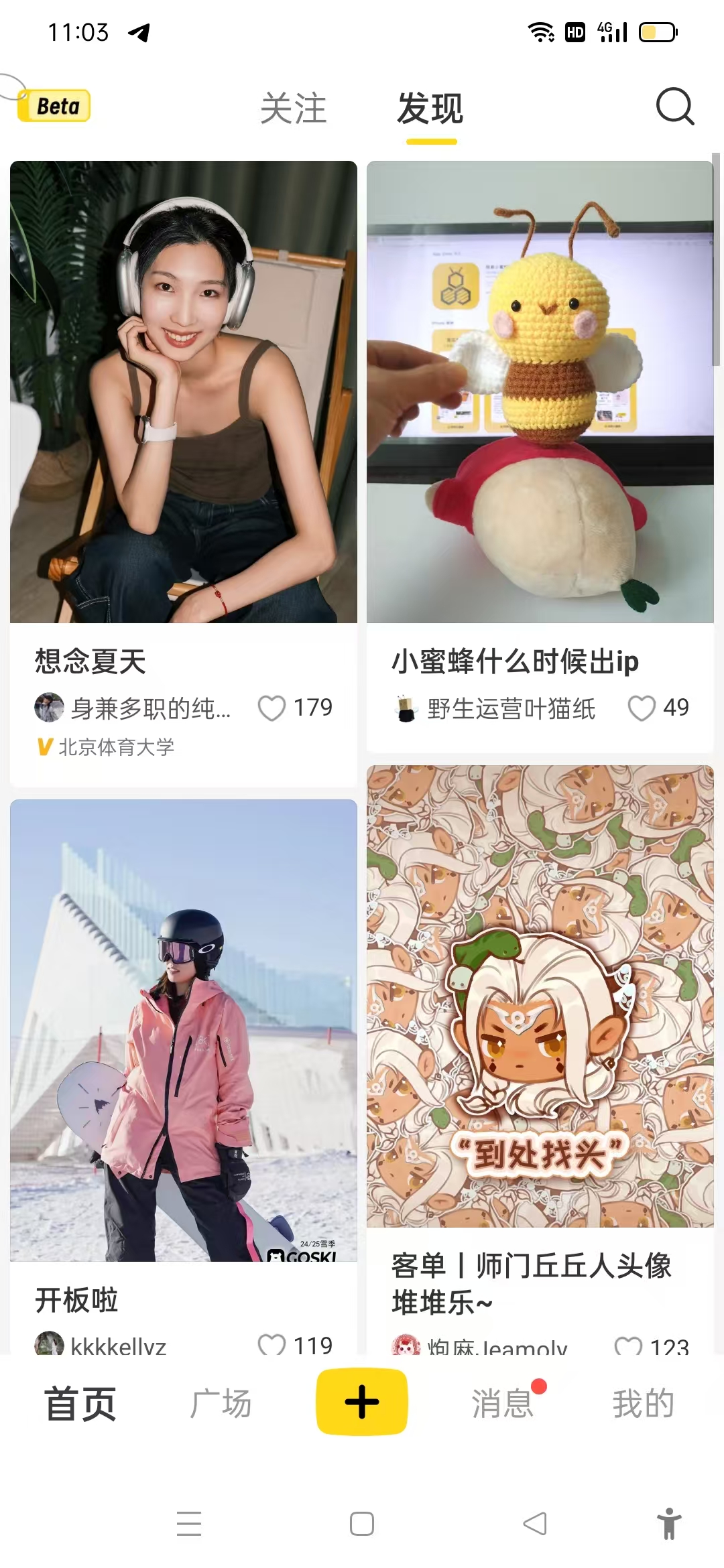 微信图片_20241210110556.jpg