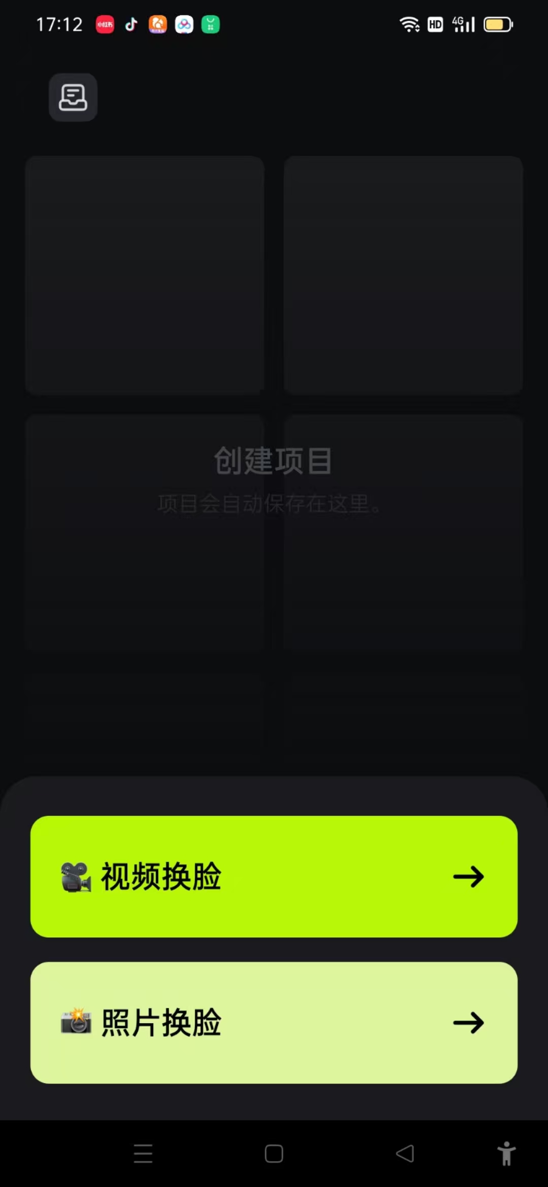 微信图片_20241205212348.jpg
