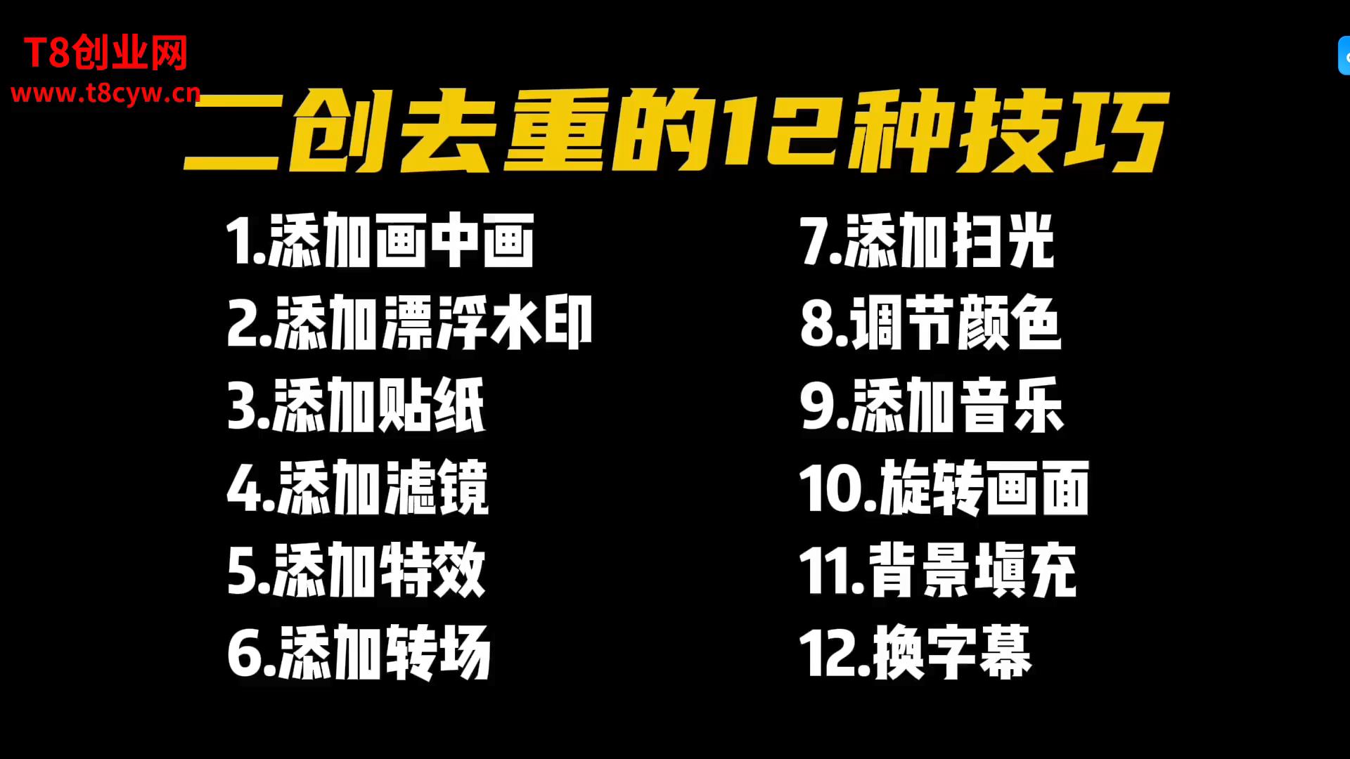 360截图20250120000157226.jpg