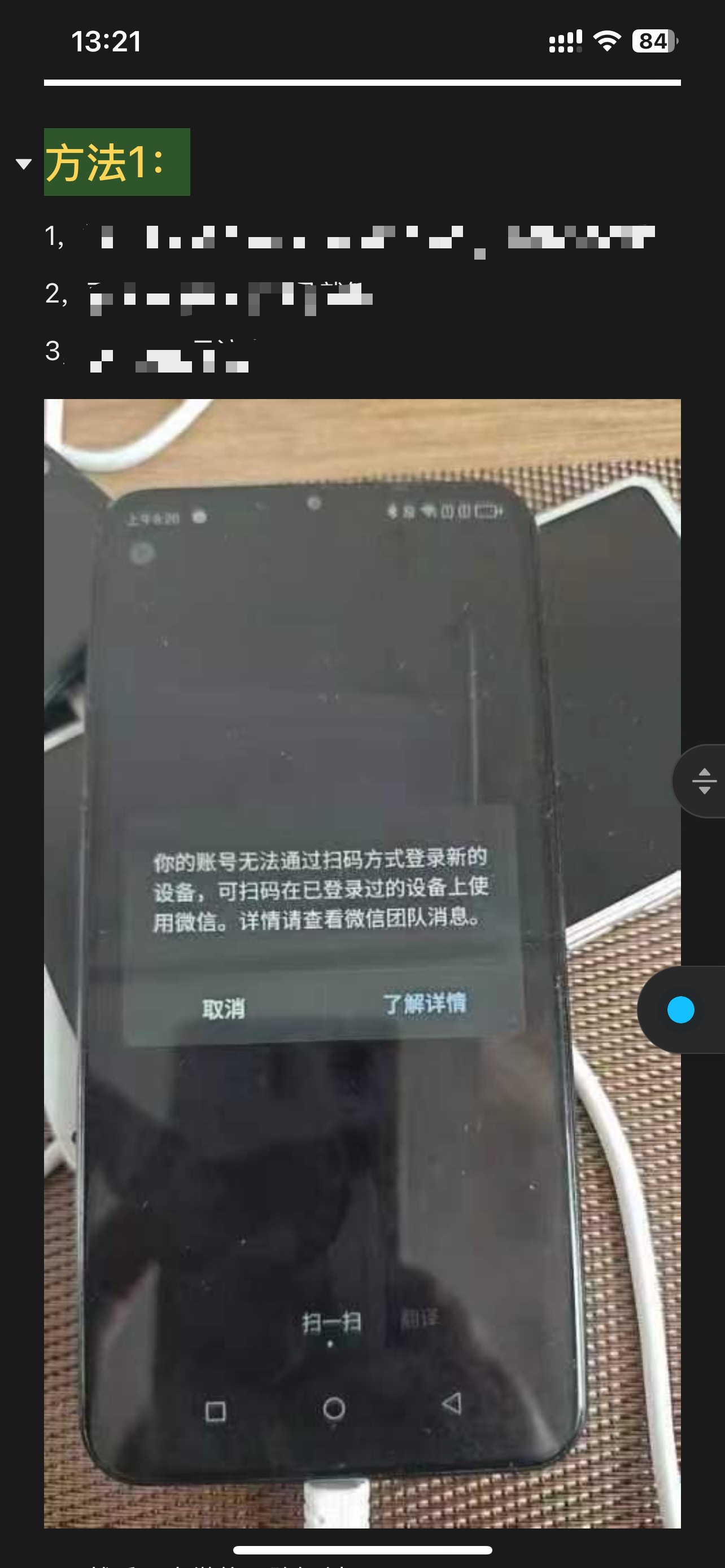 1c51c4cbd450fbed72d995406c1f7f66.jpeg